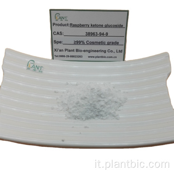 PlantBio Factory CAS 38963-94-9 Grado cosmetico di glucoside di lampone sbiancante per la pelle